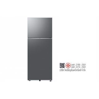 SAMSUNG ตู้เย็น 2 ประตู ขนาด 16.4 คิว รุ่น RT47CG6644S9ST สีเทา