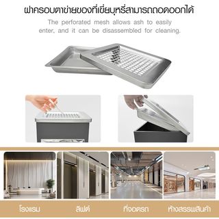 Kleanzy ถังขยะเหล็กเคลือบทรงเหลี่ยม . พร้อมที่เขี่ยบุหรี่  A-24C ขนาด  24×24×61ซม  สีดำ