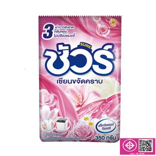 SURE ผงซักฟอก กลิ่นฟลาวเวอร์ซันชายน์ 350 กรัม ขนาด 4x14x20 ซม.