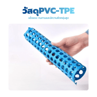 PRIMO พรมกันลื่นพีวีซี 2XT3030-4L ขนาด 30x30ซม. สีฟ้า (4แผ่น/แพ็ค) 