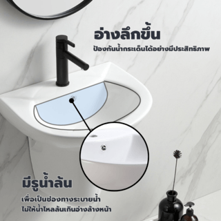 Verno อ่างล้างหน้าแบบแขวนพร้อมขาอ่างลอย รุ่น รอนด้า VN-936