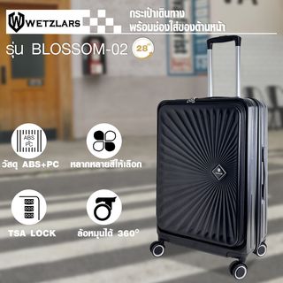 WETZLARS กระเป๋าเดินทาง ขนาด 28 นิ้ว พร้อมช่องใส่ของด้านหน้า รุ่น Blossom-02 ขนาด 29x51x70 ซม. สีดำมิดไนท์