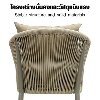 SUMMER SET เก้าอี้ outdoor อลูมิเนียม รุ่น VERONA-LB ขนาด 61x60x78 ซม. สีน้ำตาลอ่อน