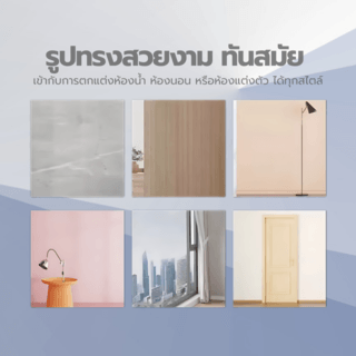Nice กระจกเงาไม่มีกรอบ ทรงเหลี่ยม รุ่น JLLS032  ขนาด 60x80 ซม. สีใส