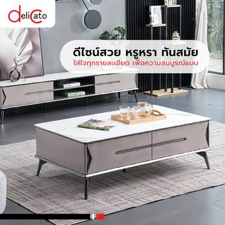 DELICATO โต๊ะกลางหน้าท็อปหินอ่อน รุ่น TARO ขนาด 130x70x42 ซม. สีเทาอ่อน