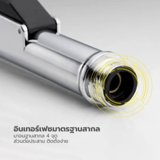 Verno ชุดสายฉีดชำระ รุ่น 6FXQ029 ขนาด 3.5x139x3.2 ซม. สีโครม