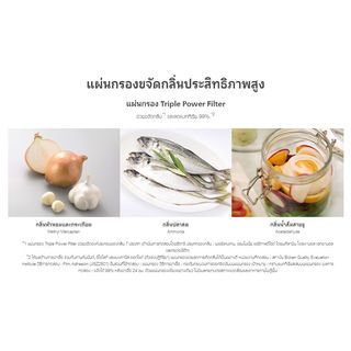 HITACHI ตู้เย็น 4 ประตู ขนาด 19.8 คิว รุ่น RWB640VF GBK สีกระจกดำ