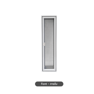 WELLINGTAN (vista) หน้าต่างอะลูมิเนียม บานเปิด  C P-PKC0415 40x150ซม. สีขาว พร้อมมุ้ง