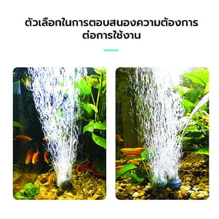 BOYU ปั๊มออกซิเจน รุ่นCJY-4500A ขนาด3.3W Qmax3.5L/H สีดำขาว