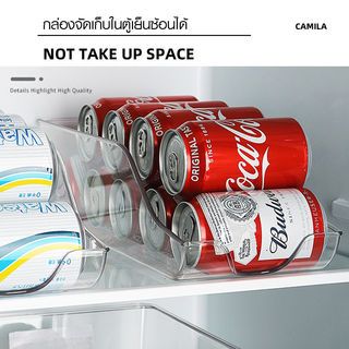 GOME กล่องจัดเก็บในตู้เย็นซ้อนได้ 35.5x15.5x10 ซม. CAMILA