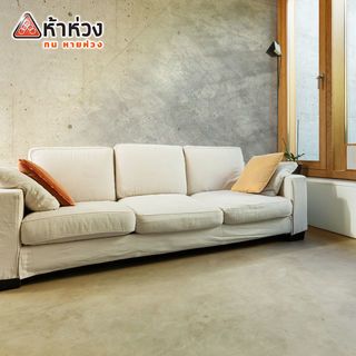 ห้าห่วง บอร์ดพื้น 1.5x120x240ซม. สีธรรมชาติ