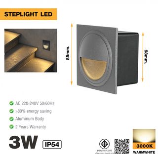 EILON โคมติดขั้นบันได 3W แสงวอร์ม รุ่นTL-850F/DGR สีเทาเข้ม