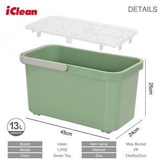 ICLEAN ถังซักม็อบพร้อมตะแกรง มีล้อ 1JY02 ขนาด 24x45x25 ซม. (13L) สีเขียว
