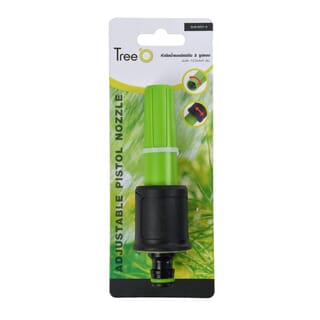 Tree O หัวฉีดน้ำแบบบิดปรับ2รูปแบบ รุ่นGLB-8201-0 สีเขียวดำ