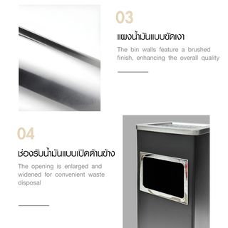 Kleanzy ถังขยะเหล็กเคลือบทรงเหลี่ยม . พร้อมที่เขี่ยบุหรี่  A-24C ขนาด  24×24×61ซม  สีดำ