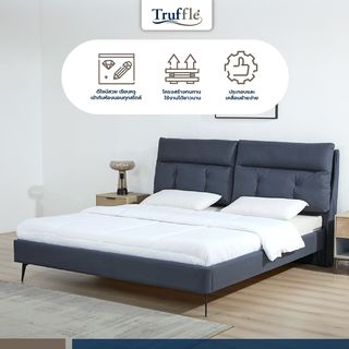 (1/3) TRUFFLE เตียงนอนหัวเบาะ รุ่น PROVENCE-G ขนาด180x200 ซม. (6ฟุต)  สีเทา