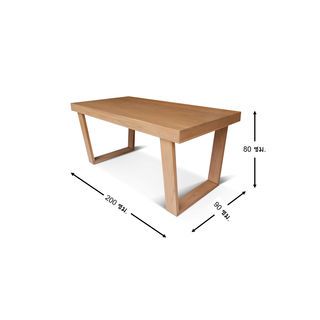 ชุดโต๊ะอาหารไม้สักแท้ รุ่นคางหมูเก้าอี้หลังโค้ง 6 ที่นั่ง ขนาด 200x90x80ซม. สีสักทอง สไตล์มินิมอล