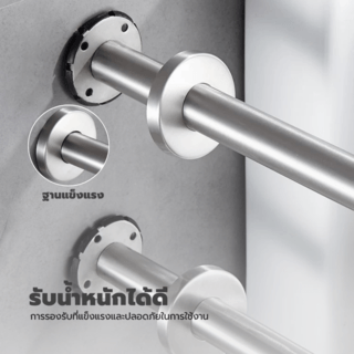 Verno ราวทรงตัวสแตนเลส 304 สำหรับอ่างล้างหน้า รุ่น VN-6070P ขนาด 60x70 ซม. สีแฮร์ไลน์