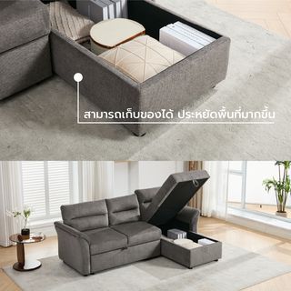 (1/2)PULITO โซฟาผ้า 3 ที่นั่ง รุ่น KONRAD ขนาด 226x140x88.5 ซม. สีเทา