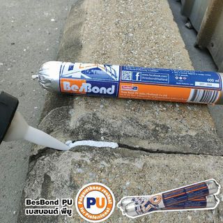BESBOND พียู โพลียูรีเทน ซีลแลนท์ 600 มล. สีเทา