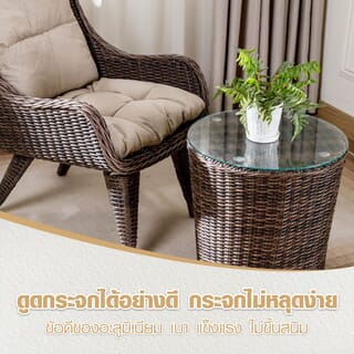 SUMMER SET โต๊ะริมสระหวายเทียม รุ่น ภูเก็ต ขนาด 45x45x40ซม.สีน้ำตาลเข้ม