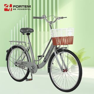  FORTEM จักรยานแม่บ้าน รุ่นDAWN-04 ขนาด 24นิ้ว สีเทา
