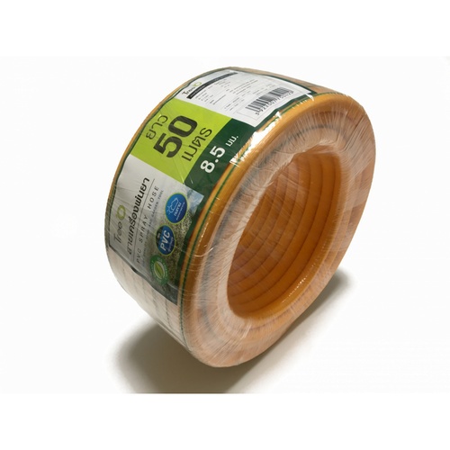 Tree'O สายเครื่องพ่นยา 8.5MM x 50M รุ่น PH3-50 สีส้ม
