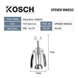 KOSCH ที่เปิดขวดไวน์ WINEGO