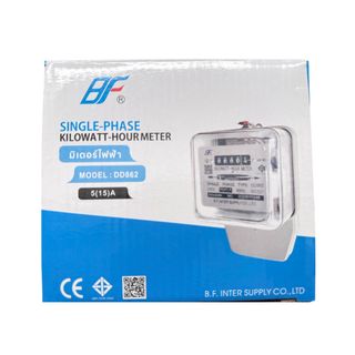 BF มิเตอร์ไฟฟ้า กิโลวัตต์ รุ่น DD862 5/15A