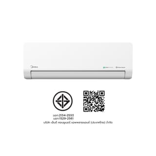 MIDEA เครื่องปรับอากาศ Inverter Numen ขนาด 9000 BTU รุ่น MSNE-10CRFN8-ID สีขาว