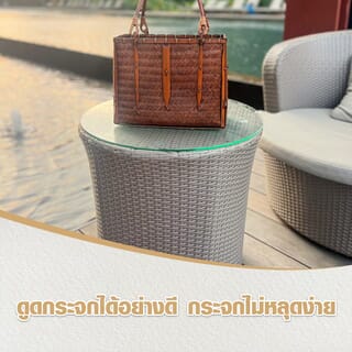 SUMMER SET โต๊ะริมสระหวายเทียม รุ่น สมุย ขนาด 45x45x40ซม. สีขาว