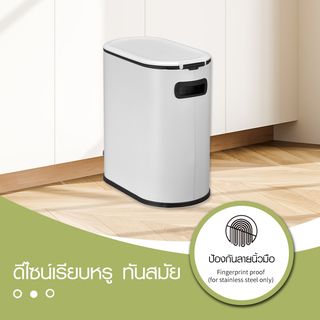 KLEANZY ชุดถังขยะเหล็กเคลือบเหยียบทรงเหลี่ยม 5 ลิตร พร้อมแปรงขัดห้องน้ำ รุ่น 10184P-5L-PLVR ขนาด14.4x27.7x25.6 ซม. สีขาว