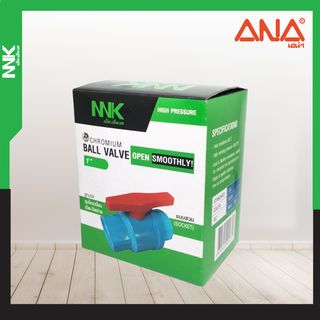 NNK บอลวาล์วพีวีซี 1(25) แบบสวม แรงดันสูง สีฟ้า