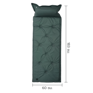 SUMMER SET ที่นอนพอง รุ่น Zone ขนาด 60X183X2.5CM สีเขียว