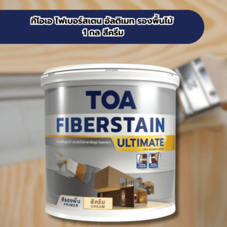 ทีโอเอ ไฟเบอร์สเตน อัลติเมท รองพื้นไม้ 1 กล สีครีม