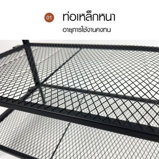 HAWDD ชั้นเหล็กวางรองเท้า 3 ชั้น CS003 W48.5xL30xH67.3cm สีดำ