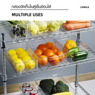 GOME กล่องจัดเก็บในตู้เย็นซ้อนได้ 31.5x11x10 ซม. CAMILA