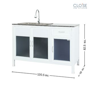 CLOSE เคาน์เตอร์อ่างซิงค์โครงอลูฯ ท๊อปหินแกรนิต รุ่น  Glory-NC124 ขนาด 120.5 x 56 x 82.5 ซม. สีขาว