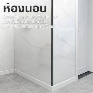 MAC คิ้วกระเบื้องอลูมิเนียม แบบโค้ง ขนาด 8 มม. ยาว 2 เมตร รุ่นDS-04-MB สีดำด้าน 