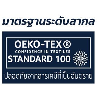DAVINCI ผ้าม่านหน้าต่าง UV Dimout รุ่น Elegance ขนาด 130 x 160 ซม. สีเทา