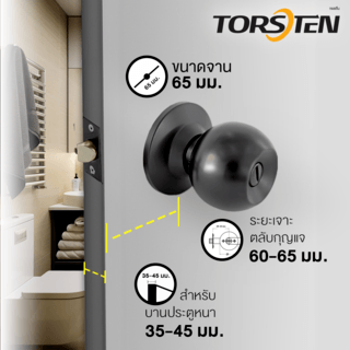 TORSTEN ลูกบิดห้องน้ำ สเตนเลส-304 รุ่น TTJ587-K304-MB สีดำ