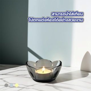 COZY แก้วใส่เทียน รุ่น FLORA ขนาด 9x9x4ซม. สีโปร่งใส