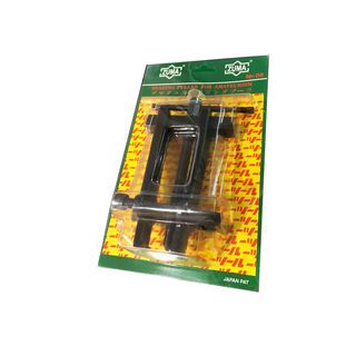 ZUMA เหล็กดูดลูกปืนทุ่น #02