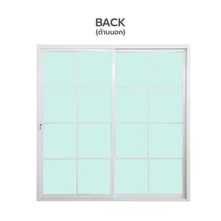 WELLINGTAN ประตูอะลูมิเนียมลายกริด บานเลื่อน SS G-WGD2050 200x205ซม. สีขาว พร้อมมุ้ง