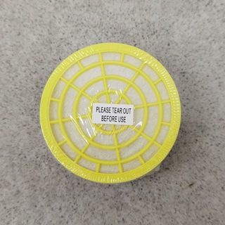 ตลับกรองฝุ่น YAMADA - RC201