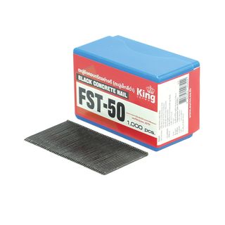KING ตะปูปืนลมขาเดี่ยวยิงคอนกรีต 50mm. รุ่น FST 50 1000นัด