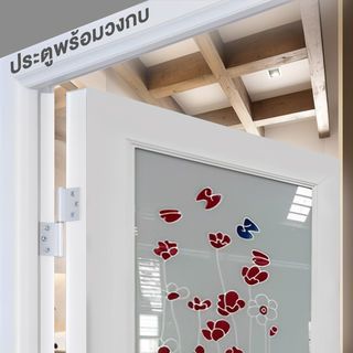 WELLINGTAN ประตูยูพีวีซีพร้อมวงกบ รุ่น JM-045 ลายดอกไม้ ขนาด 70x200 ซม. สีขาว (ไม่เจาะรูลูกบิด)