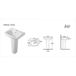 Iris อ่างล้างหน้าแบบแขวนพร้อมขาตั้ง รุ่น ชาเล่ IR-921
