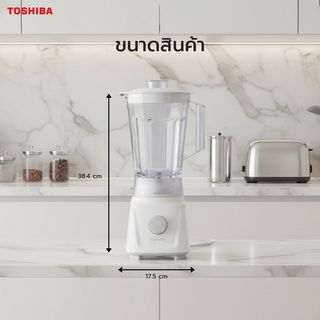 TOSHIBA เครื่องปั่น ขนาด 600 วัตต์ BL-T60