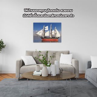 NICE ภาพพิมพ์ผ้าใบ Fengshui C7050-27 ขนาด 50x70ซม. เรือสำเภาขนทองคำ 